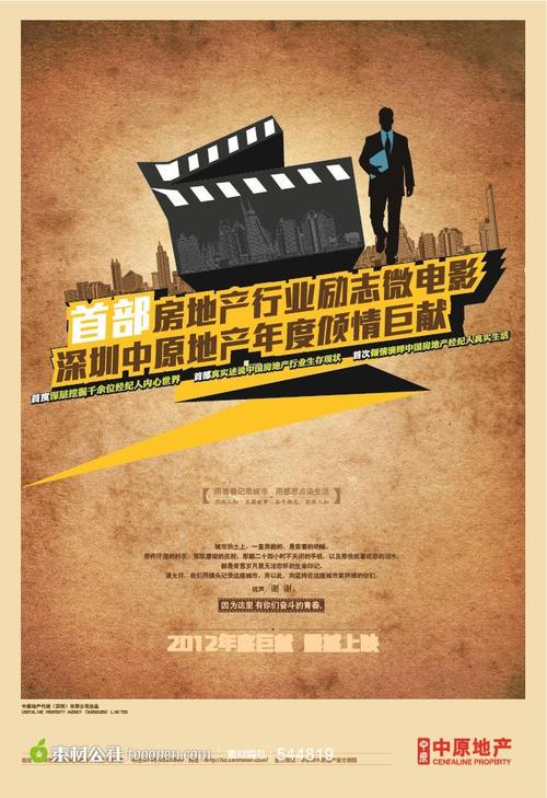 自考本科学位证英语